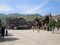 湖北省大悟县宣化店旅游名镇PPP目